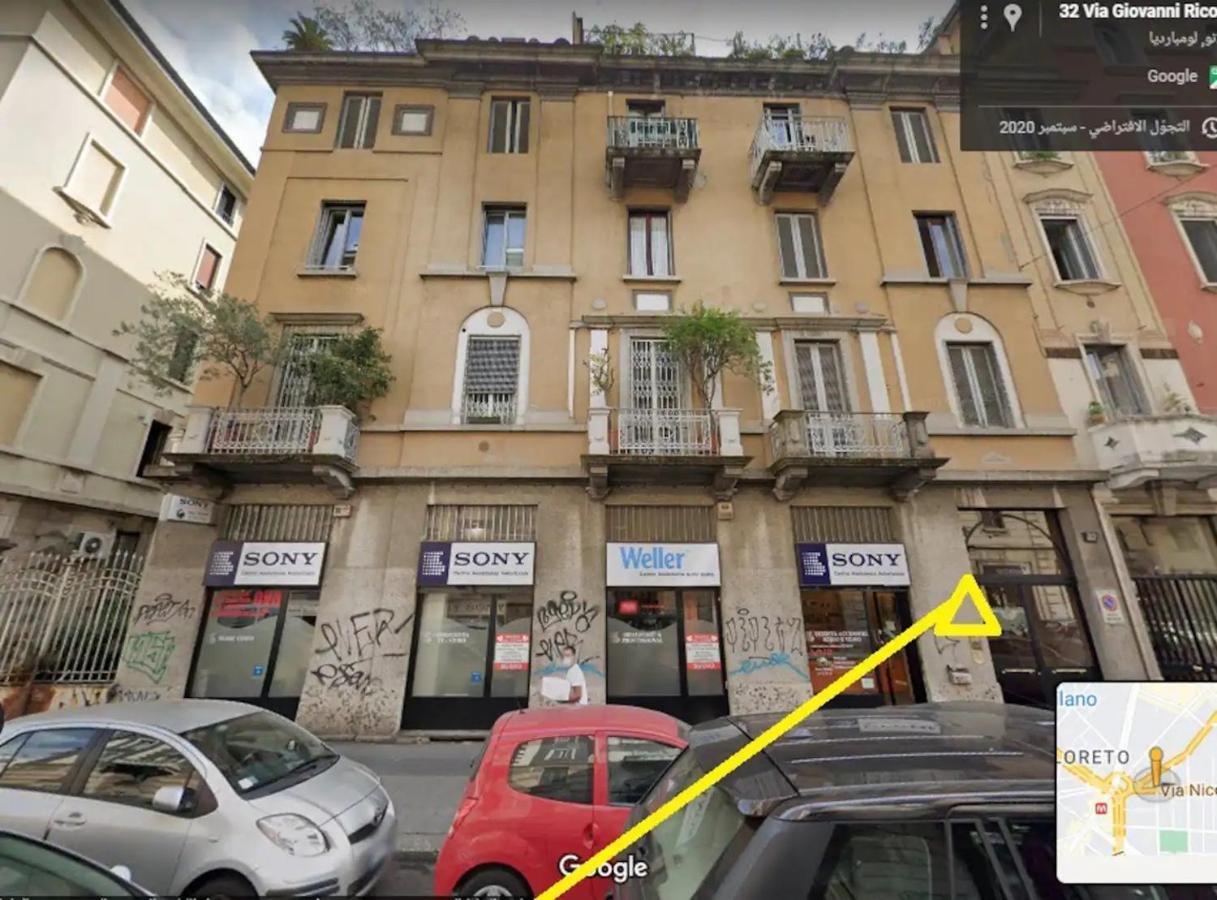Nice And Quiet Accommodation In The City Center Milano Exteriör bild
